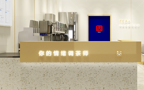 创新求变，必博茶饮立身茶饮市场稳步发展