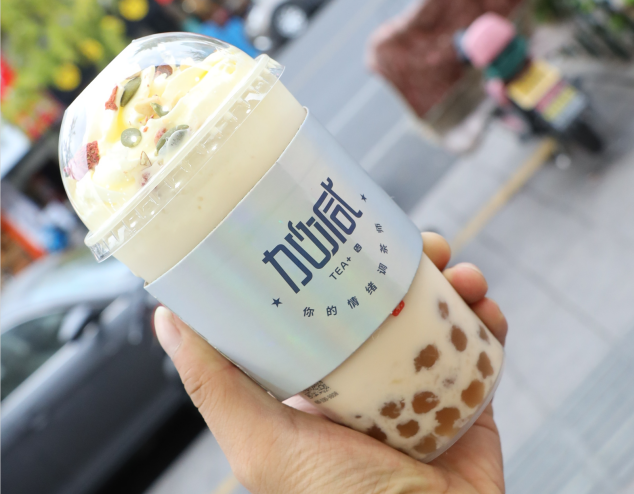 必博茶饮：奶茶行业的未来发展方向研究