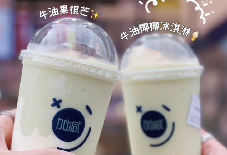 必博茶饮：别羡慕别人的奶茶店生意好，他们都
