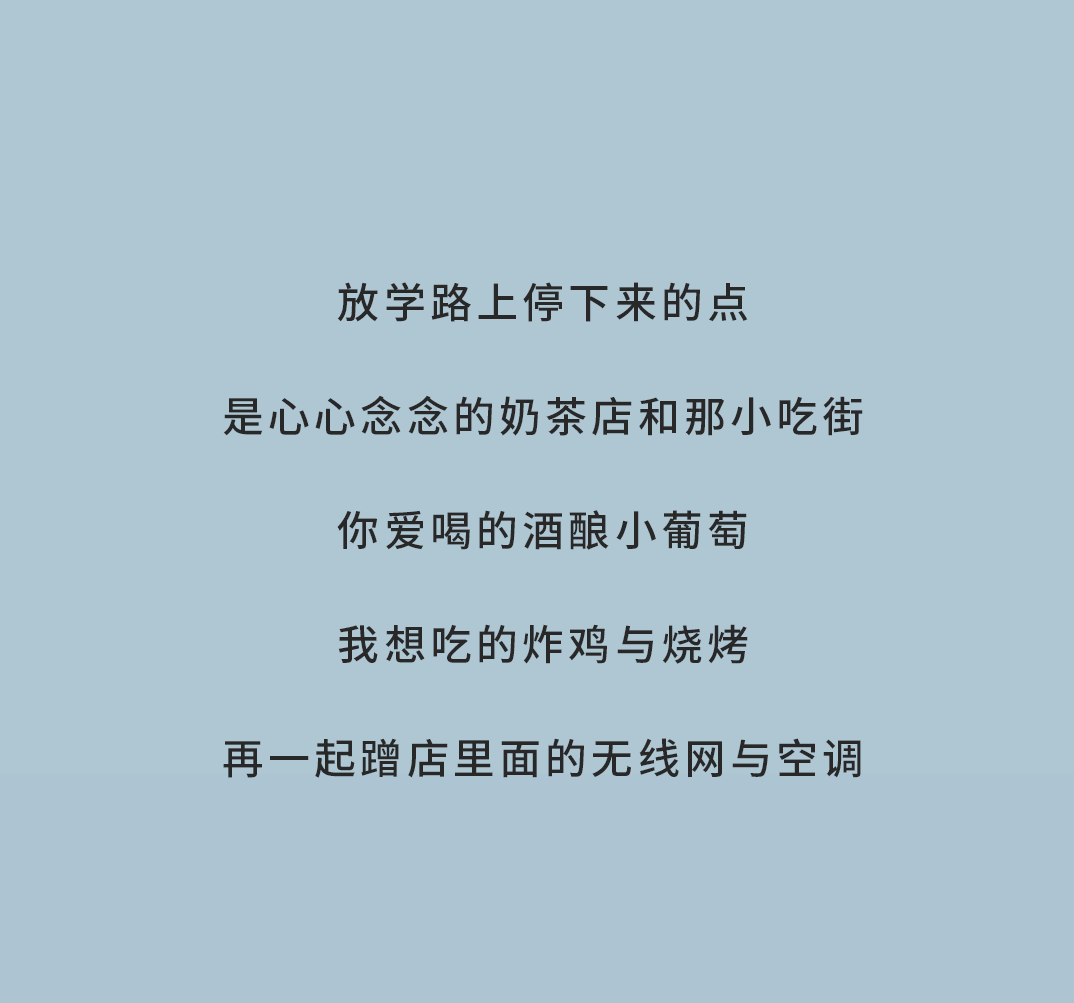 必博奶茶