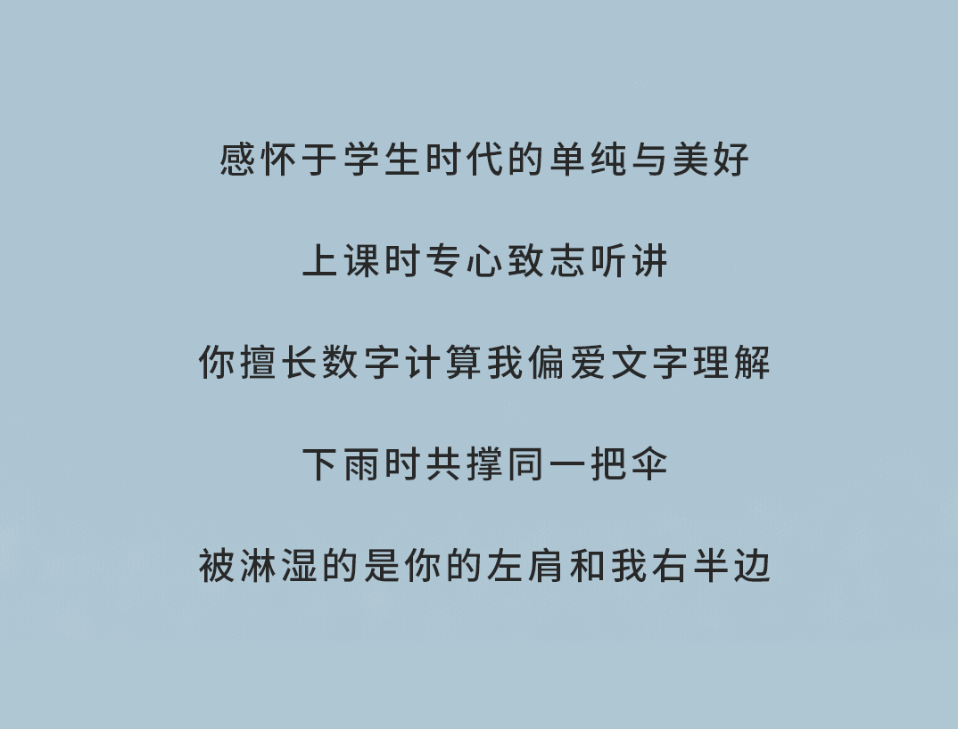 必博奶茶